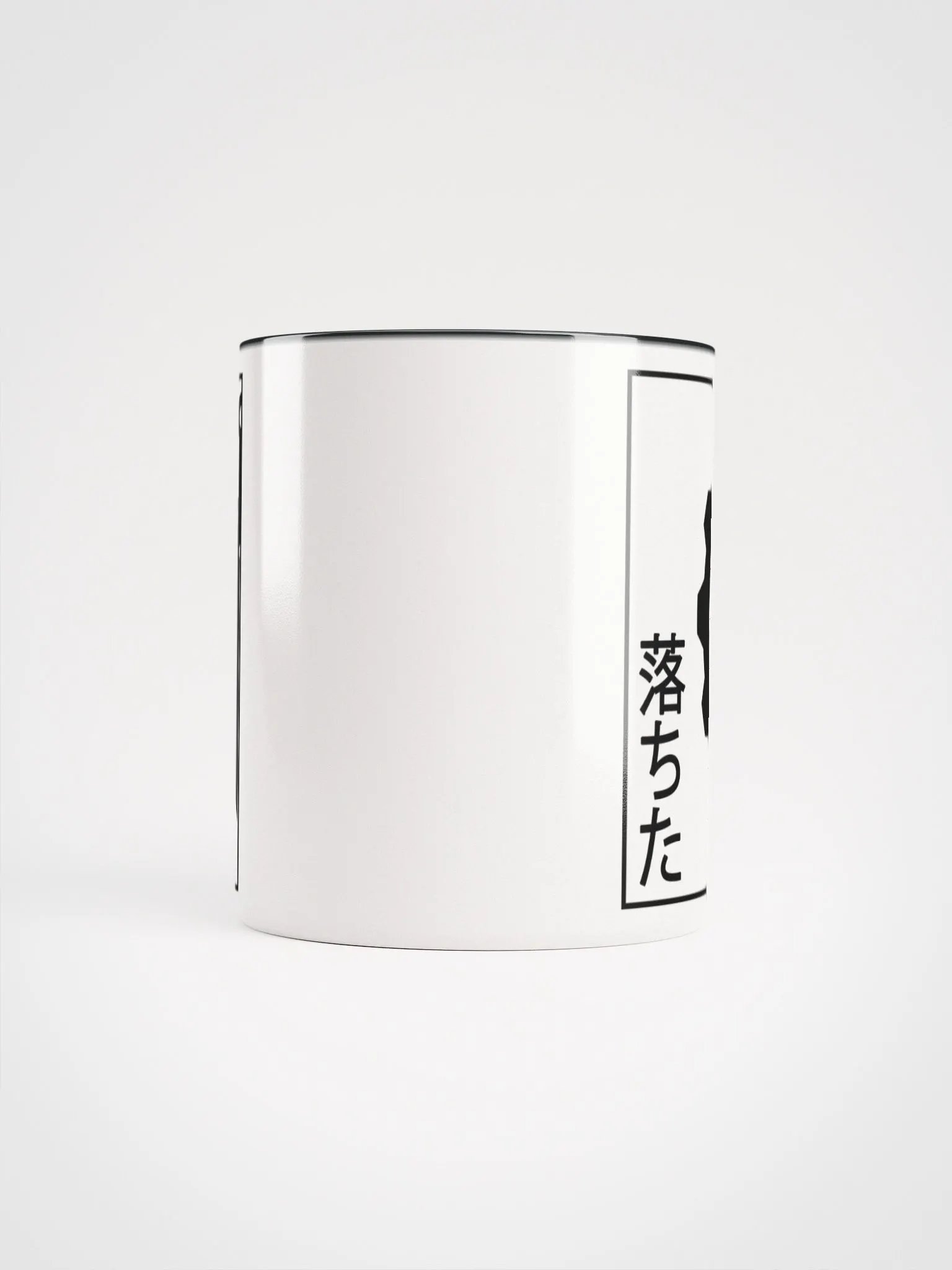Fallen (Japanese style) - Ceramic Mug (Colored Choices) product image (25)