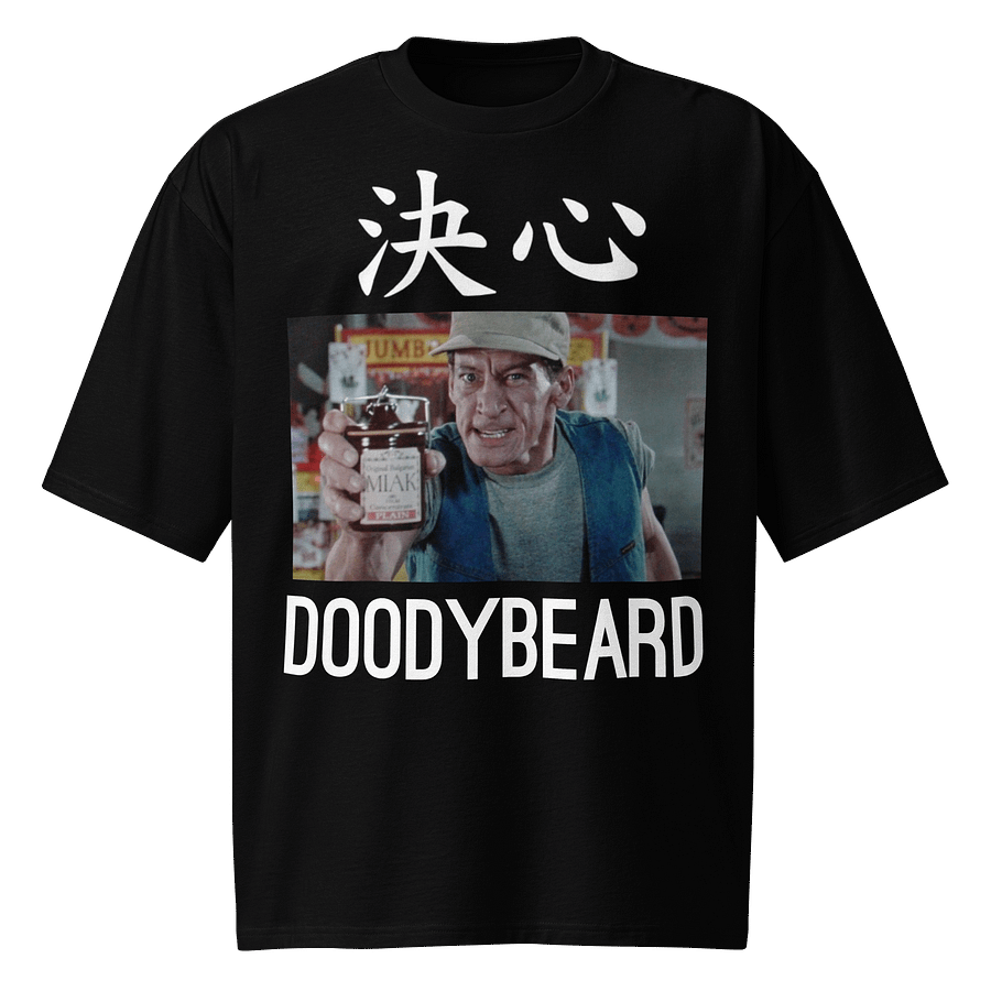 DETERMINATION - OVERSIZED SHIRT! product image (1)