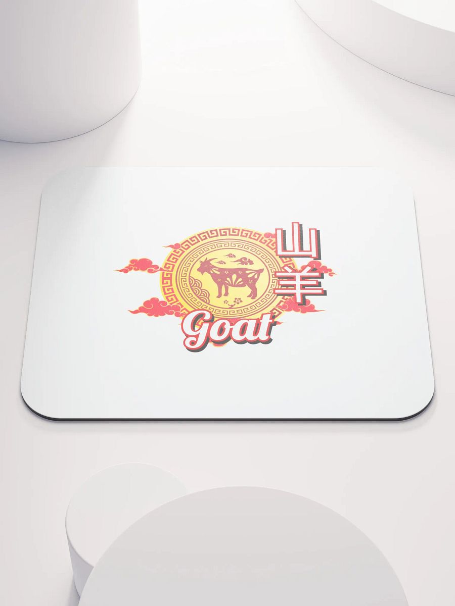 Goat - Chinese Zodiac Mouse Pad product image (1)