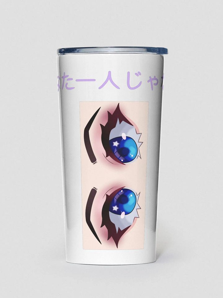 Eyes tumbler product image (1)