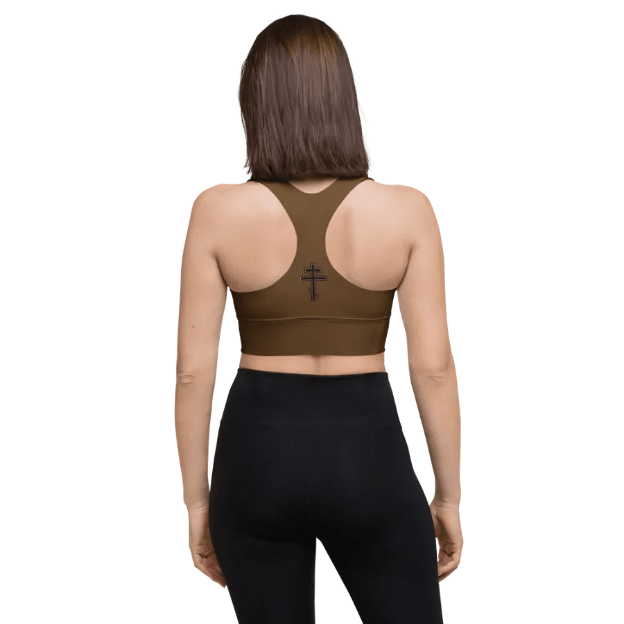 Brown Serenity Longline Sports Bra product image (4)