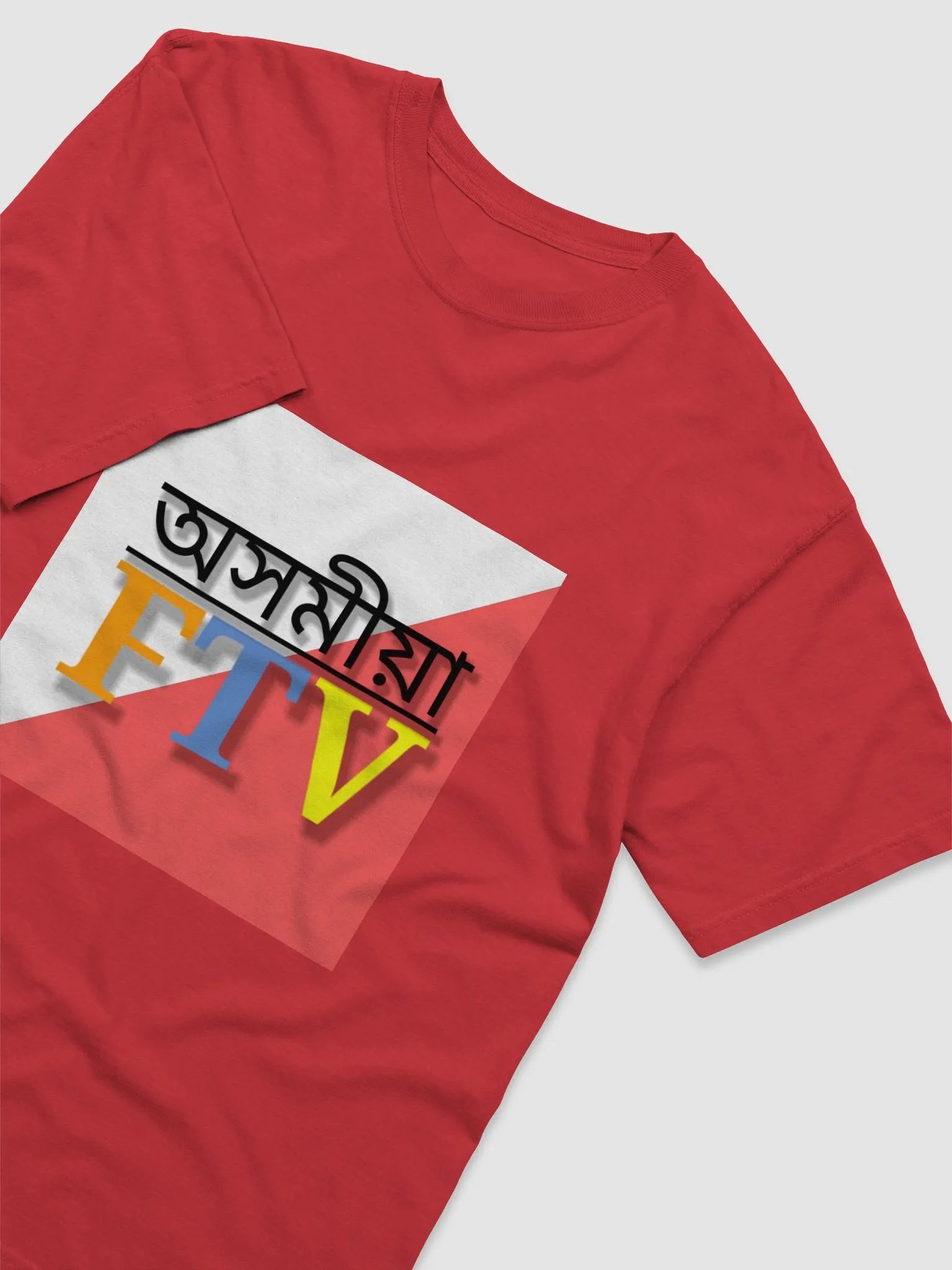 Subscriber T-shirts product image (3)