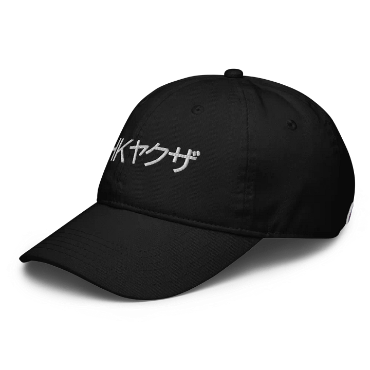 CHAMPION X CHAKUZA - DAD HAT product image (2)