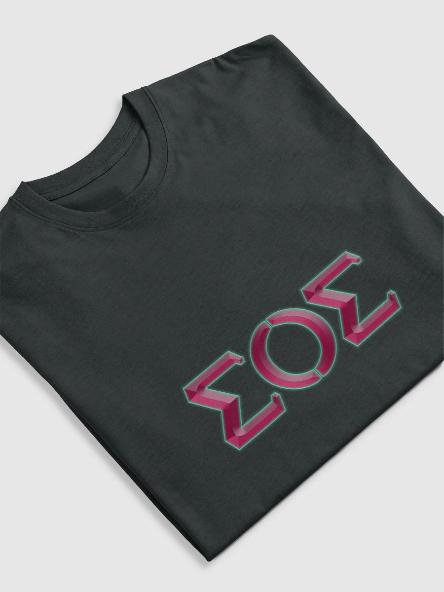 S.O.S. Negative Beveled Cotton Heritage Men's Premium Heavyweight Tee by Cotton Heritage product image (29)