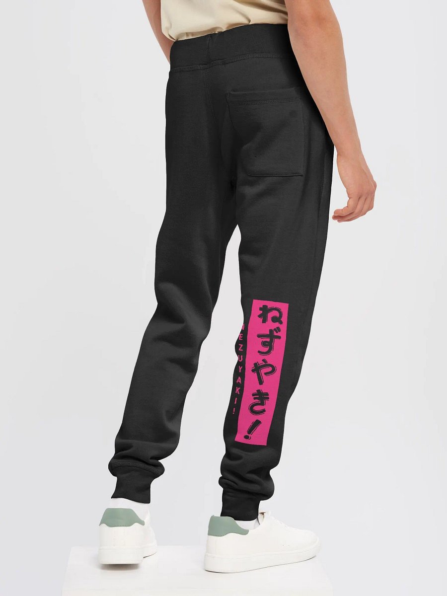 Mischievous Nezuyaki Fleece Joggers (Pink) product image (5)