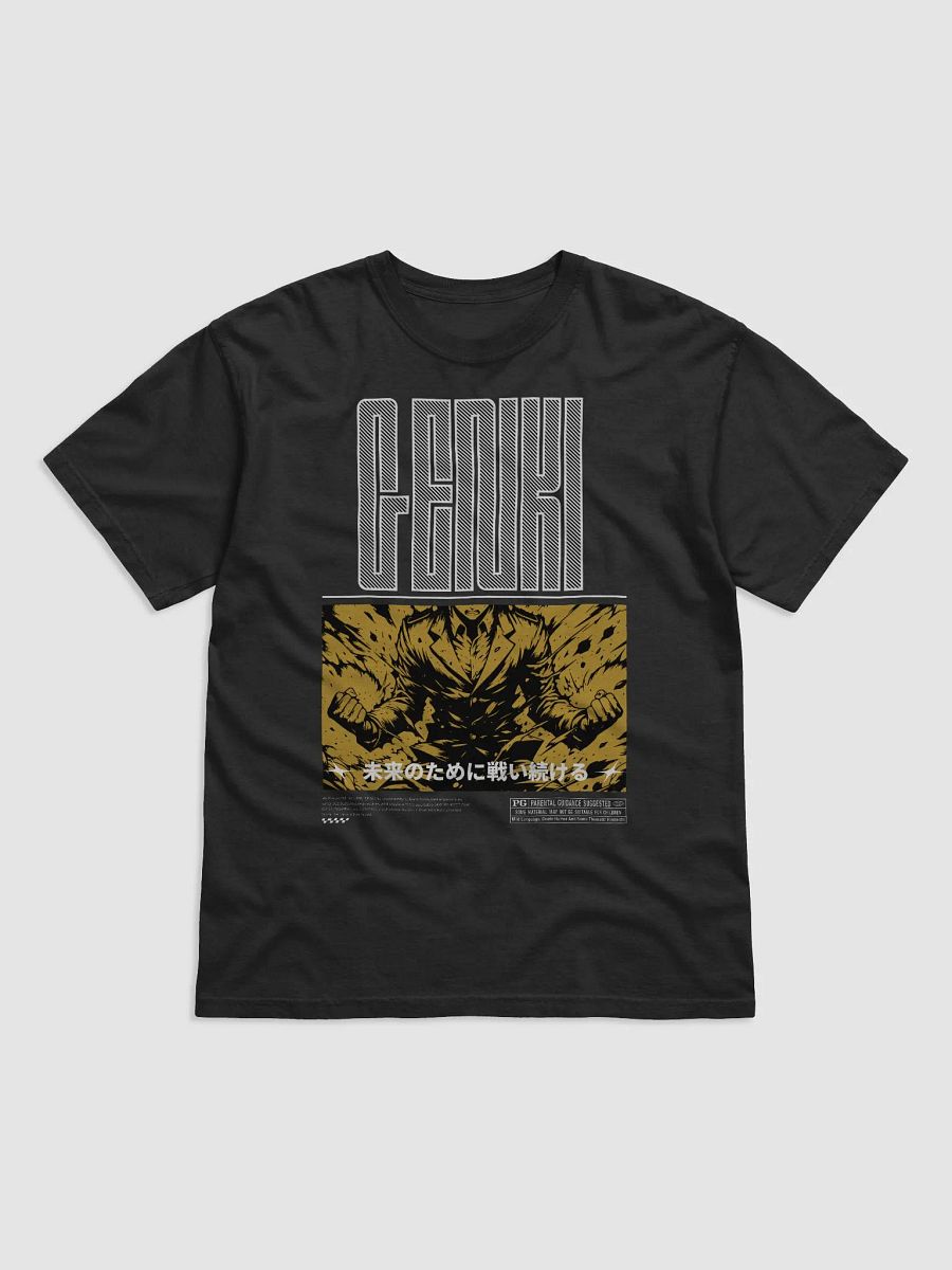 Power UP Genki Graphic Tee product image (1)