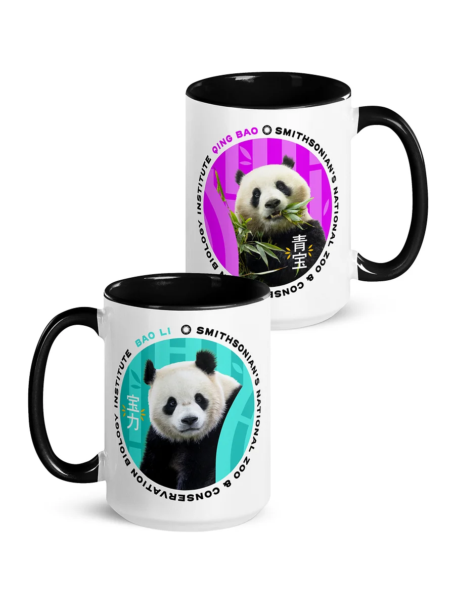 Bao Li & Qing Bao Mug (15 oz) Image 2
