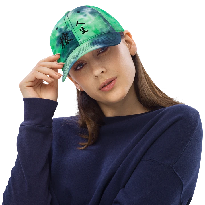 Xiang Jinsei - TDD Hat product image (2)