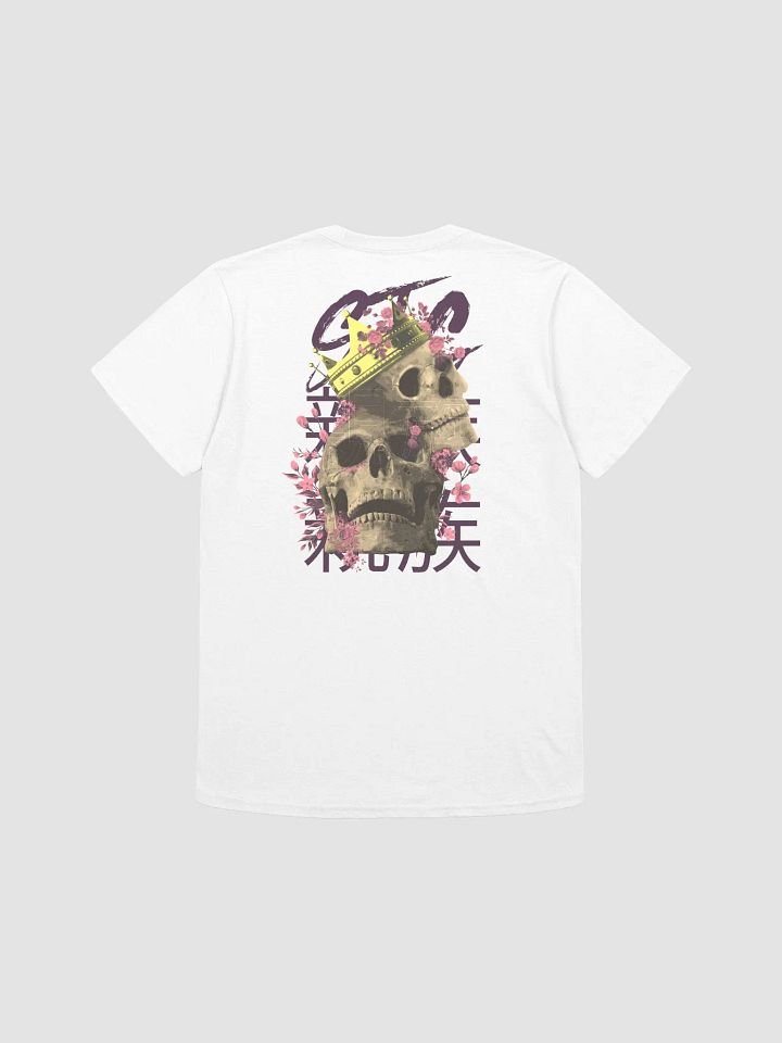 Crowned Skull T-Shirt (White) product image (2)