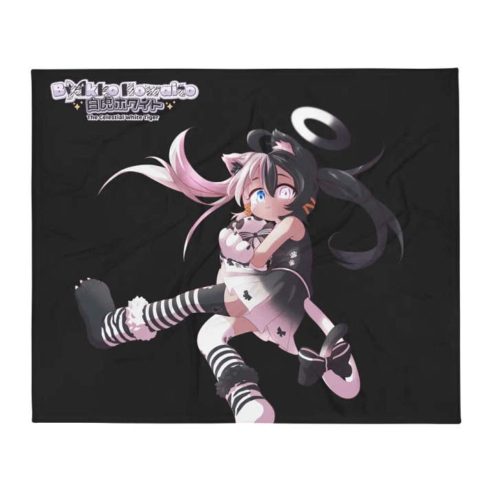 Throw Blanket - Byakko Howaito - Full Black Edition product image (2)