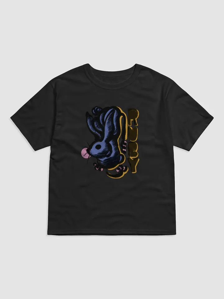 ruby rabbit purp tee product image (1)