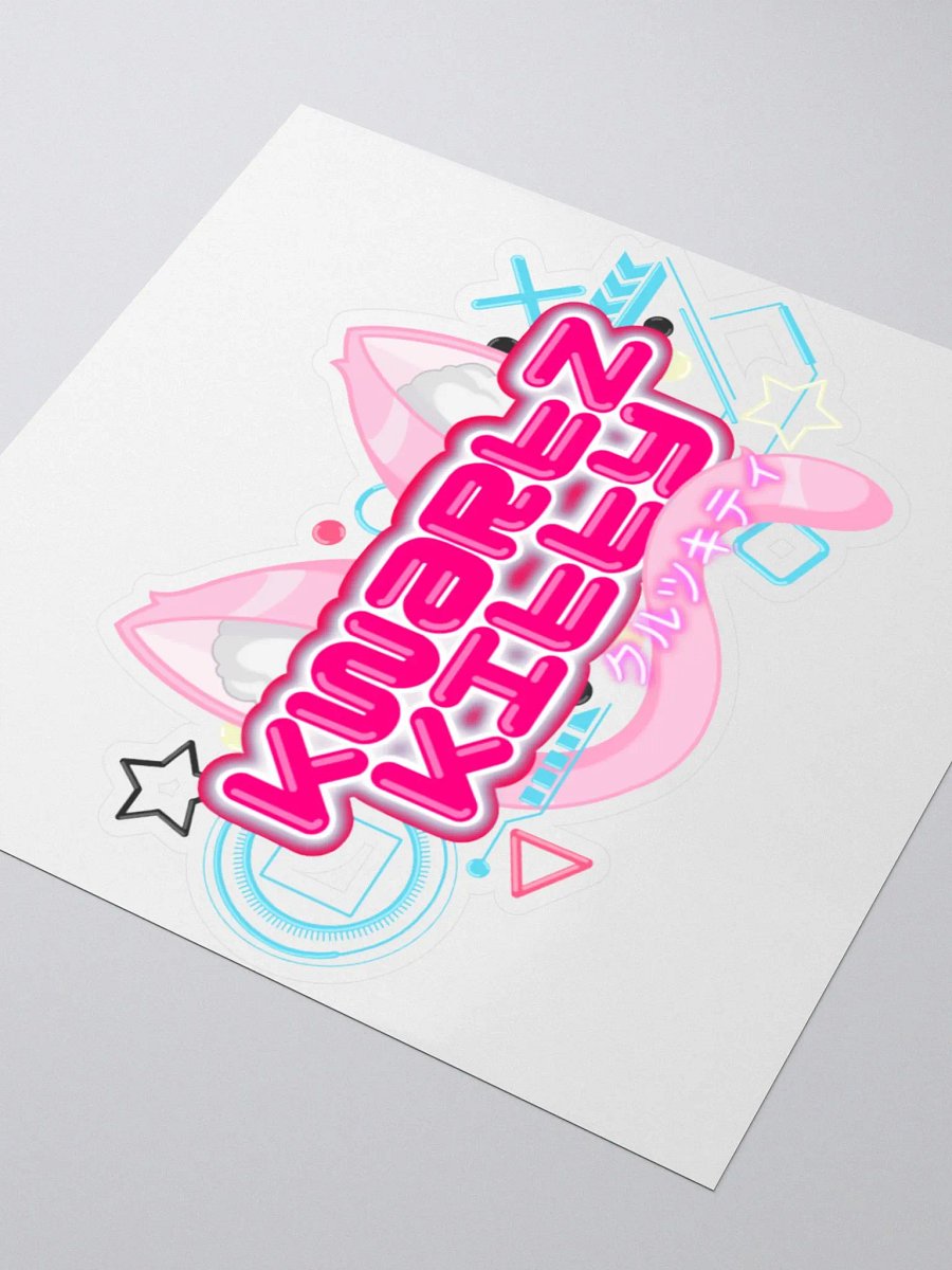Logo Sticker product image (9)