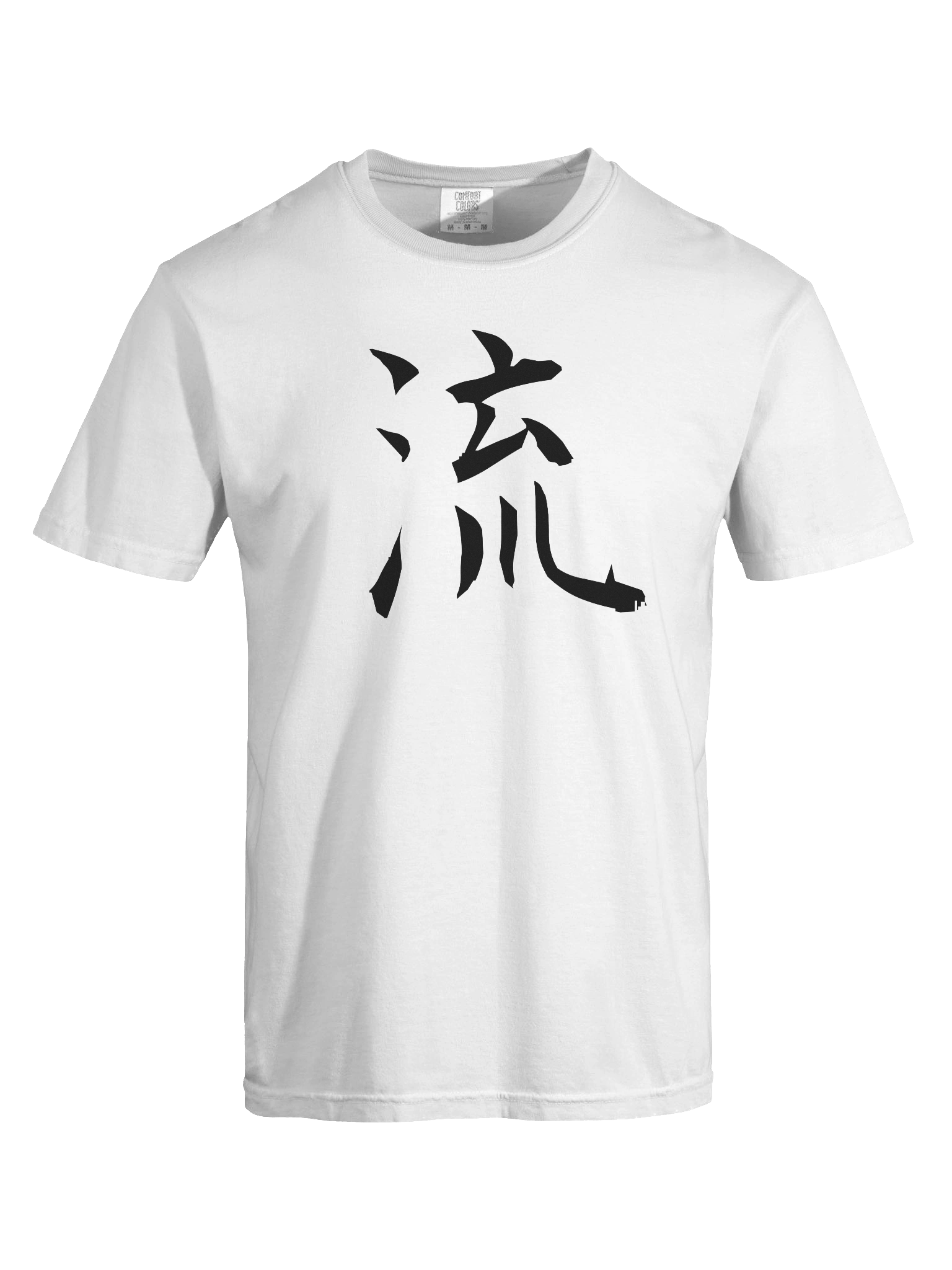 Your Soul Kanji T-shirt - Nagare product image (7)