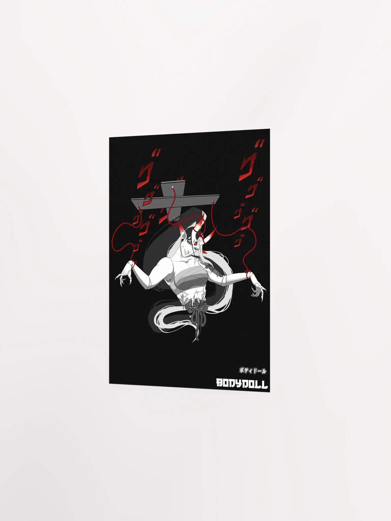 Bodydoll | Poster product image (15)