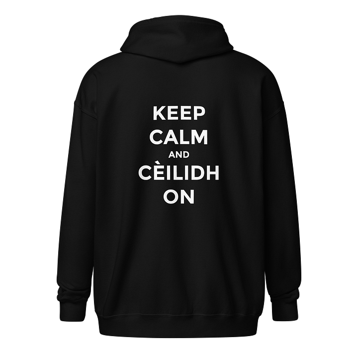 Keep Calm and Ceilidh On Hoodie product image (5)