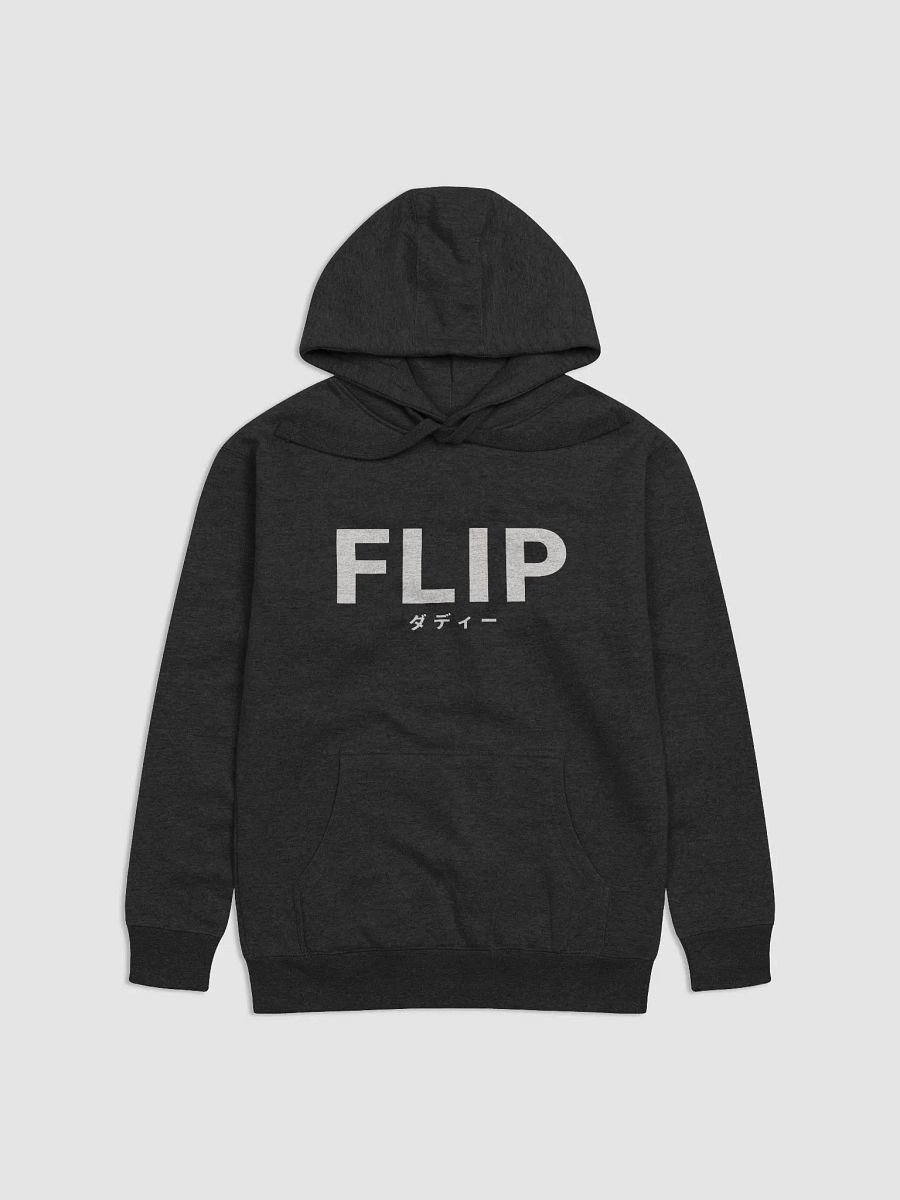 Flip Hoodie [White Text] product image (3)