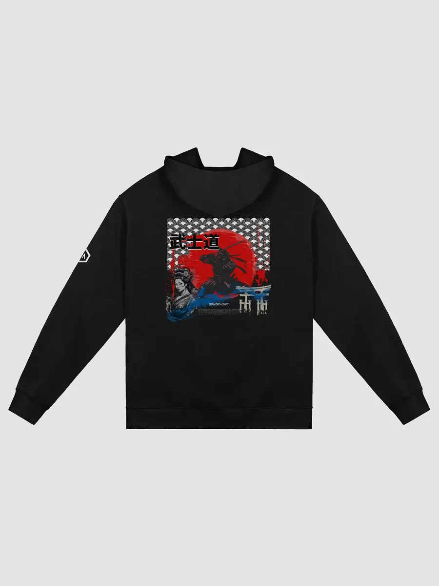 Way Of The Warrior Hoody product image (3)