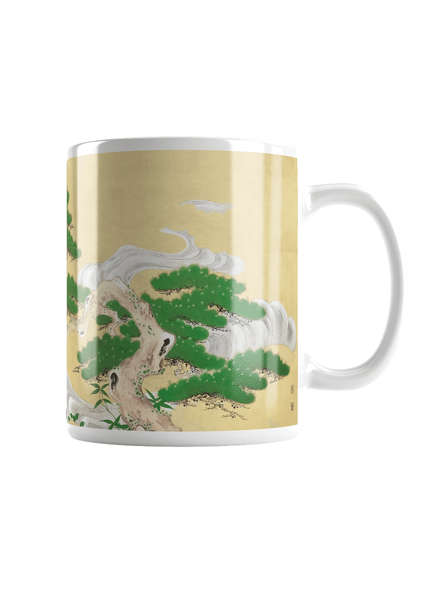 Pine Tree. 11oz. Mug product image (1)