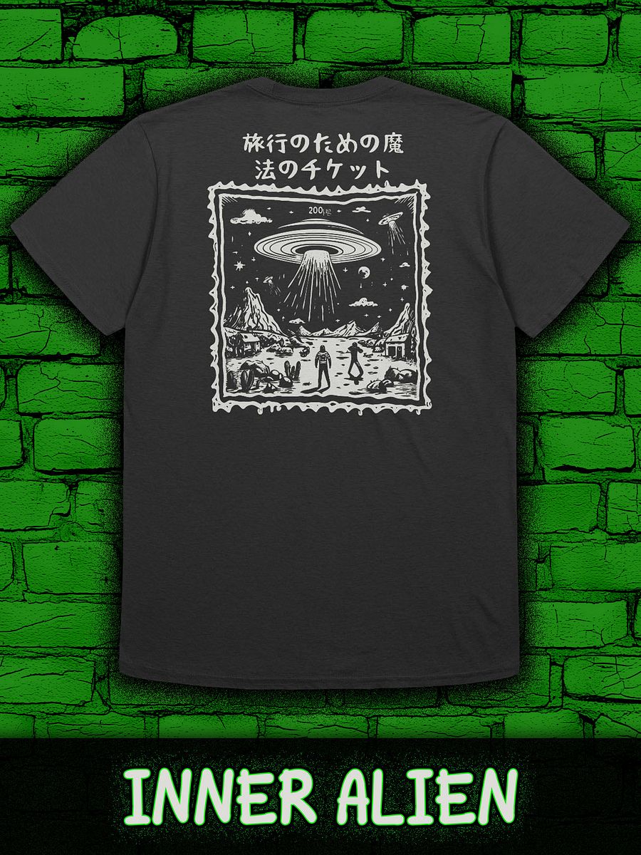 INNER ALIEN Gildan Unisex Softstyle T-Shirt product image (2)