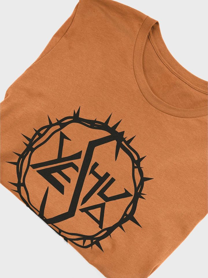 Christafari Yeshua Crown of Thorns Star of David T-Shirt product image (2)