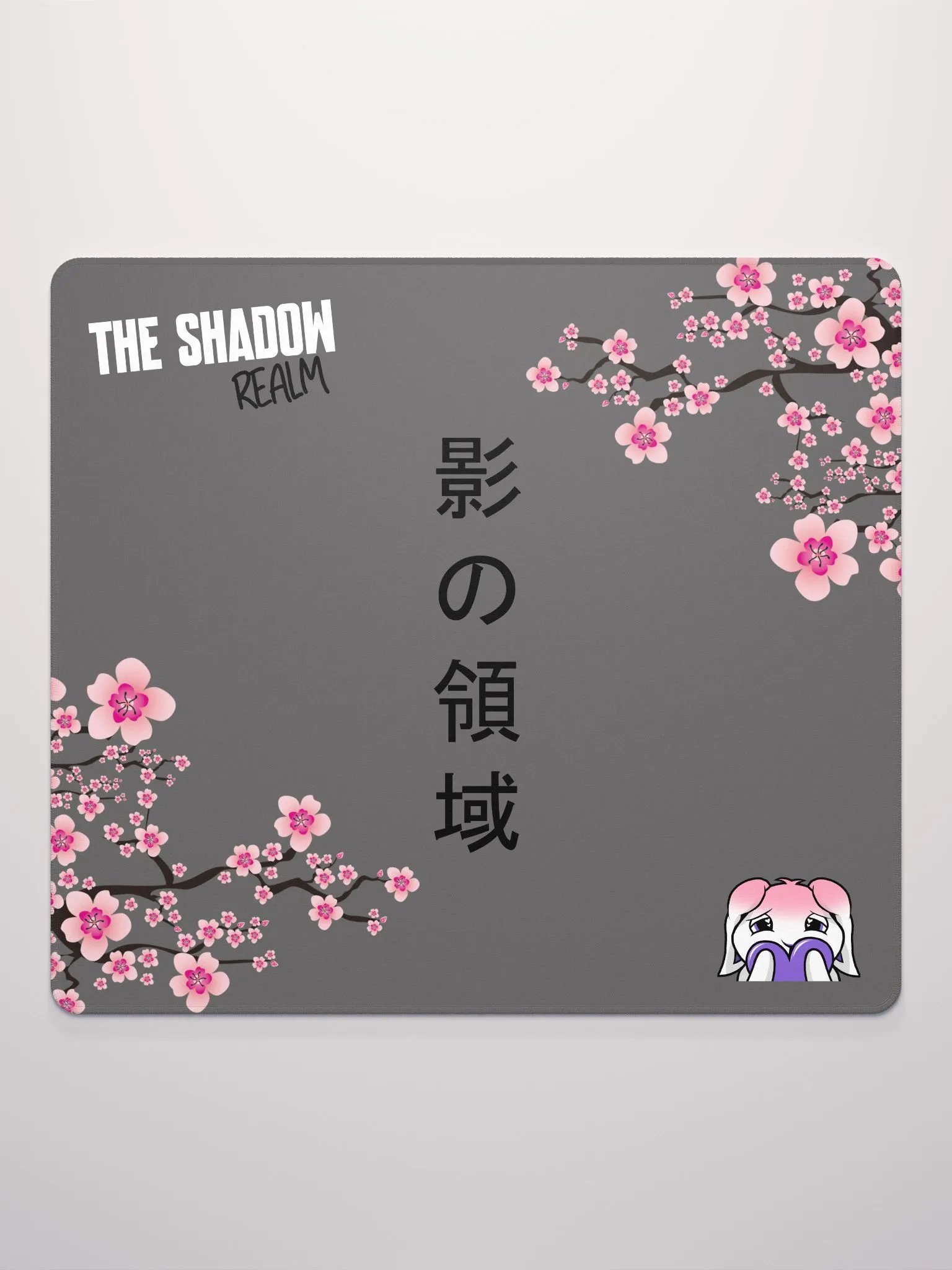 Cherry Blossom 