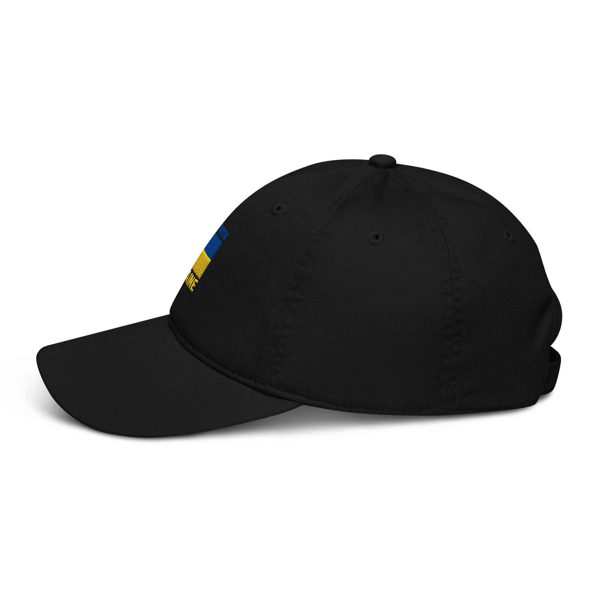 Stand with Ukraine Dad Hat product image (7)