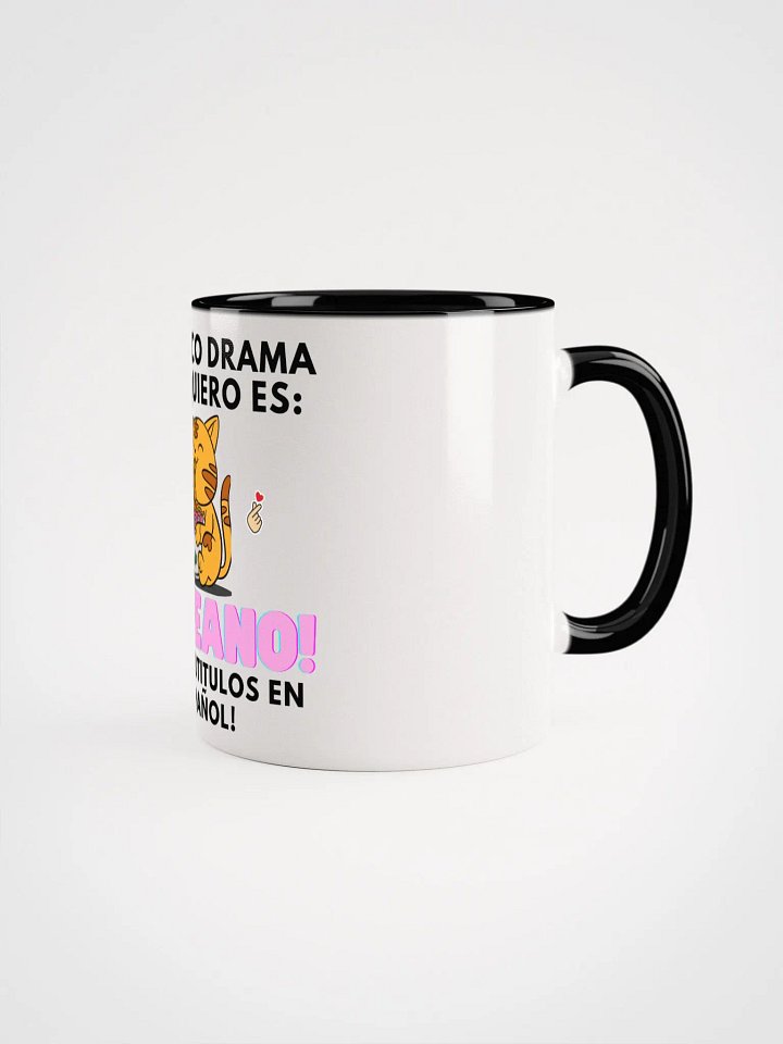 Taza Koreano: Si no tiene subtítulos, no lo veo product image (2)