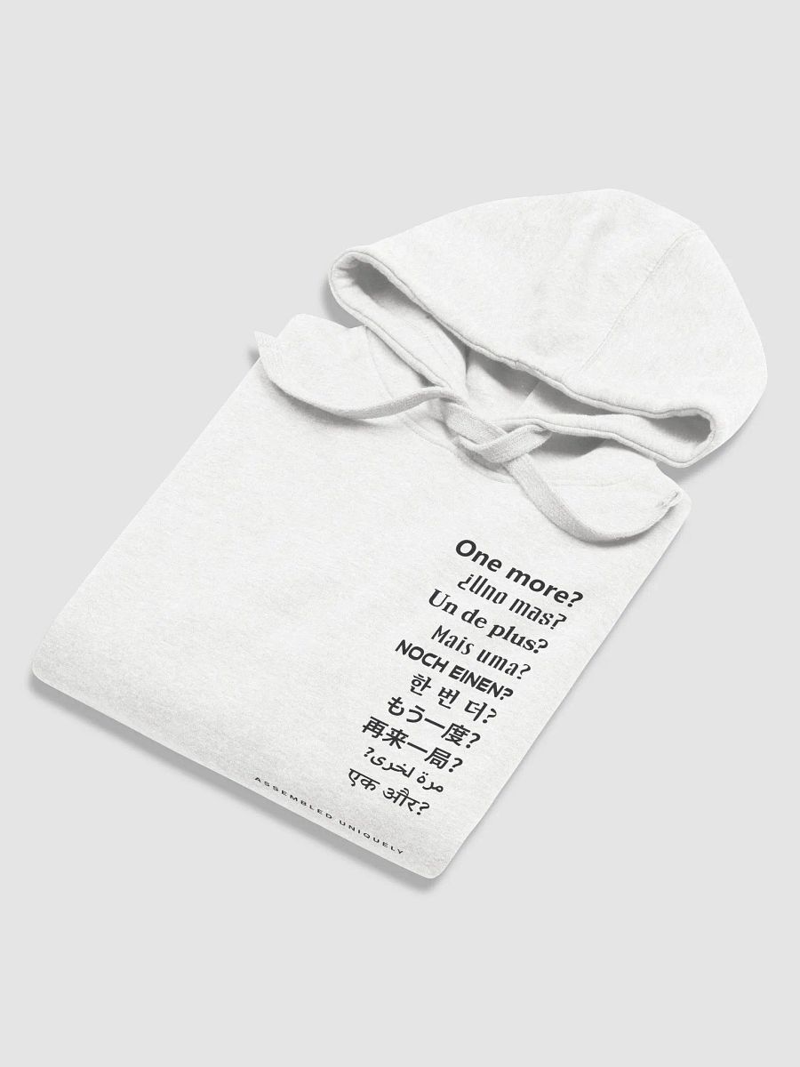 One More? Hoodie (Black Letters) product image (12)