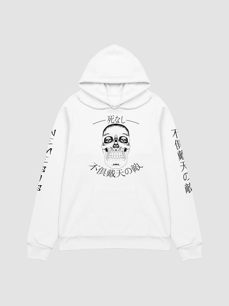 Greatest Nyemesis! White Hoodie product image (5)