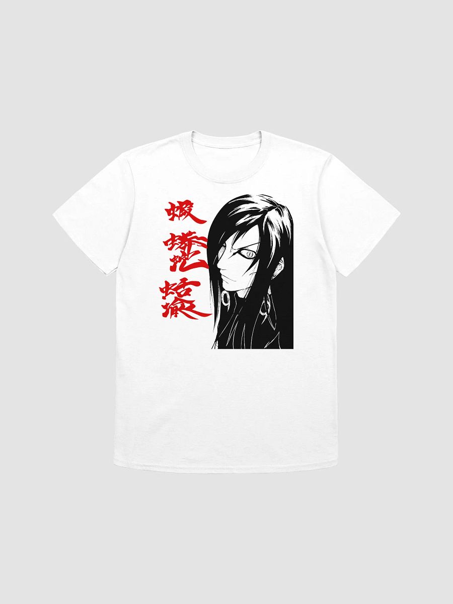 Screaming Silhouette Unisex Tee product image (3)