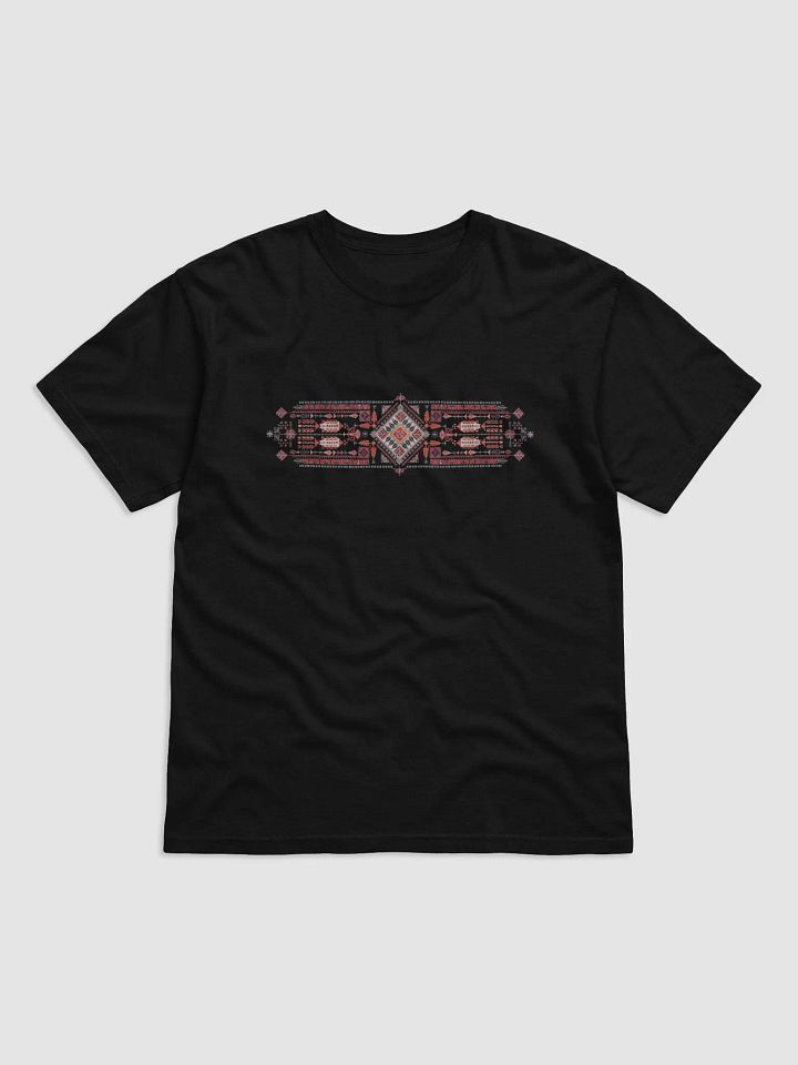 Palestinian Style-2 - Black T product image (1)