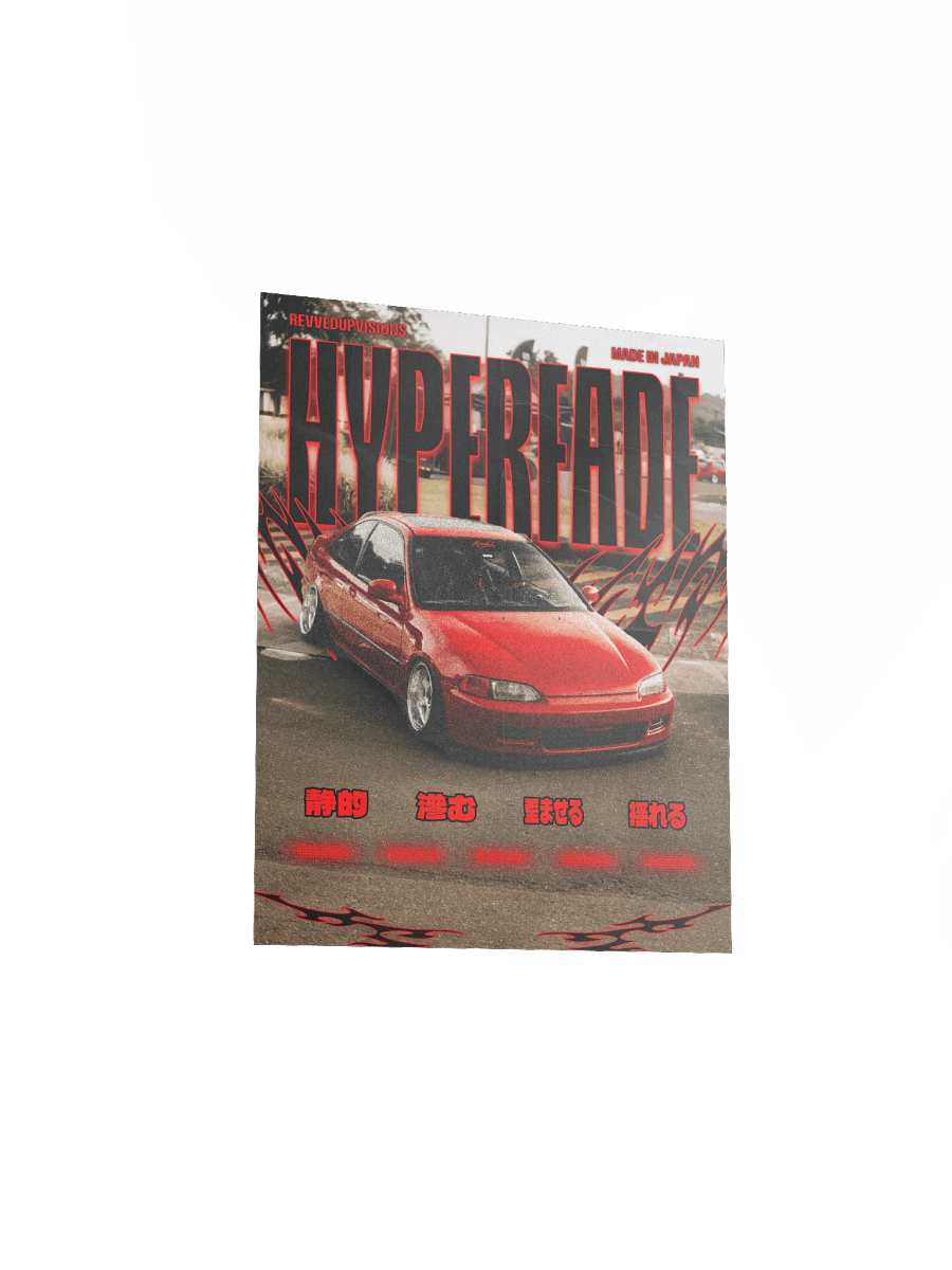 Hyperfade Poster product image (3)
