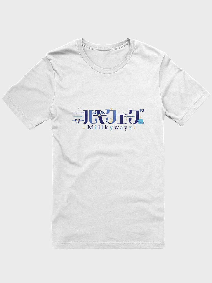 ⋆ Miilkywayz T-Shirt ⋆ product image (3)