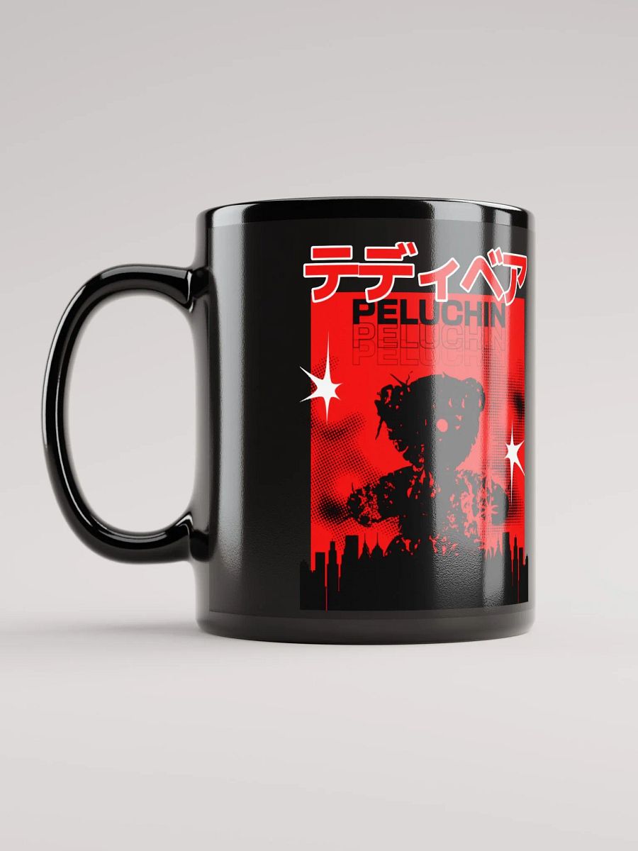 Peluchin | Taza Negra Brillante product image (12)
