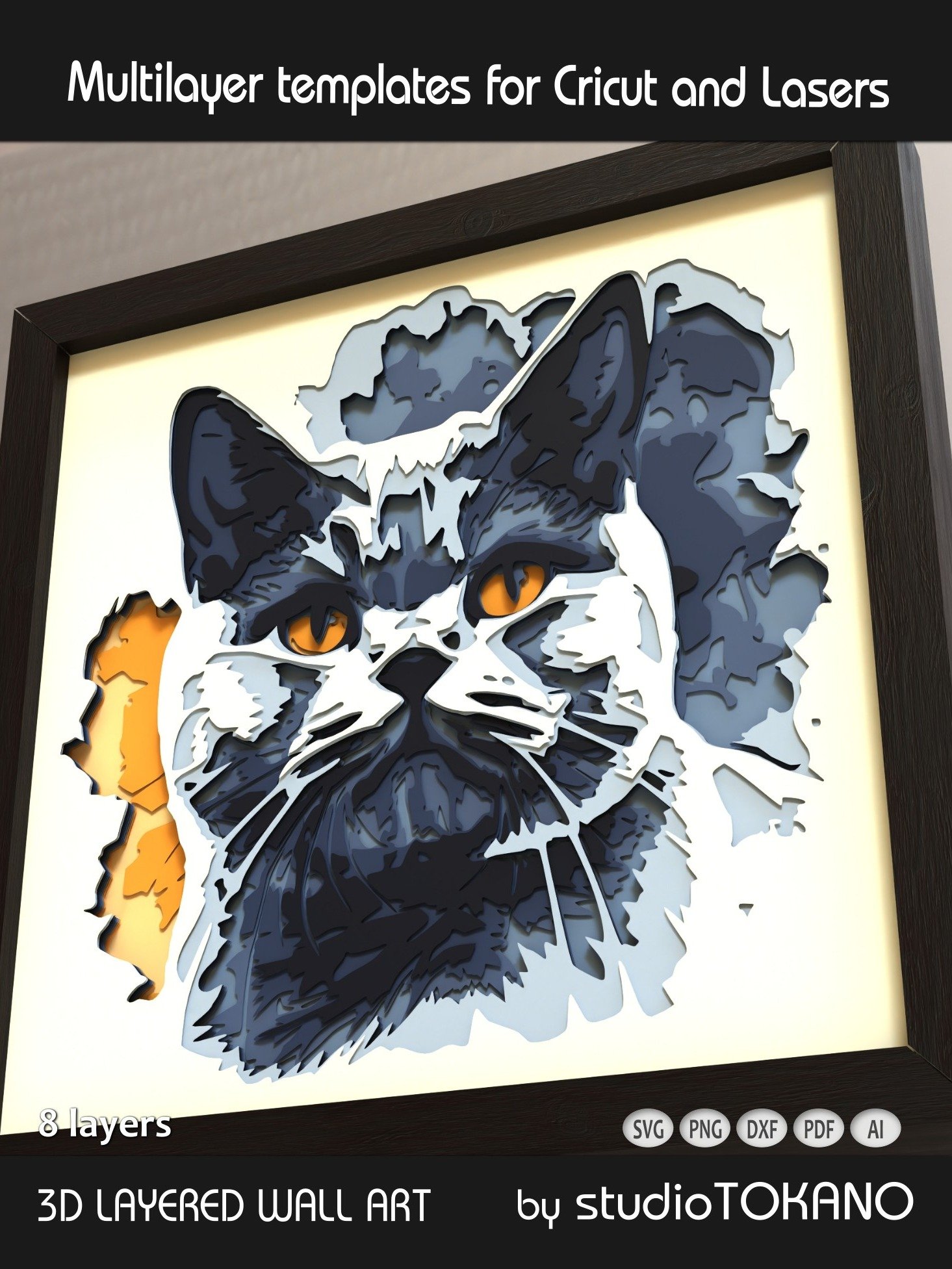 Cat Shorthair 3D laser template product image (2)