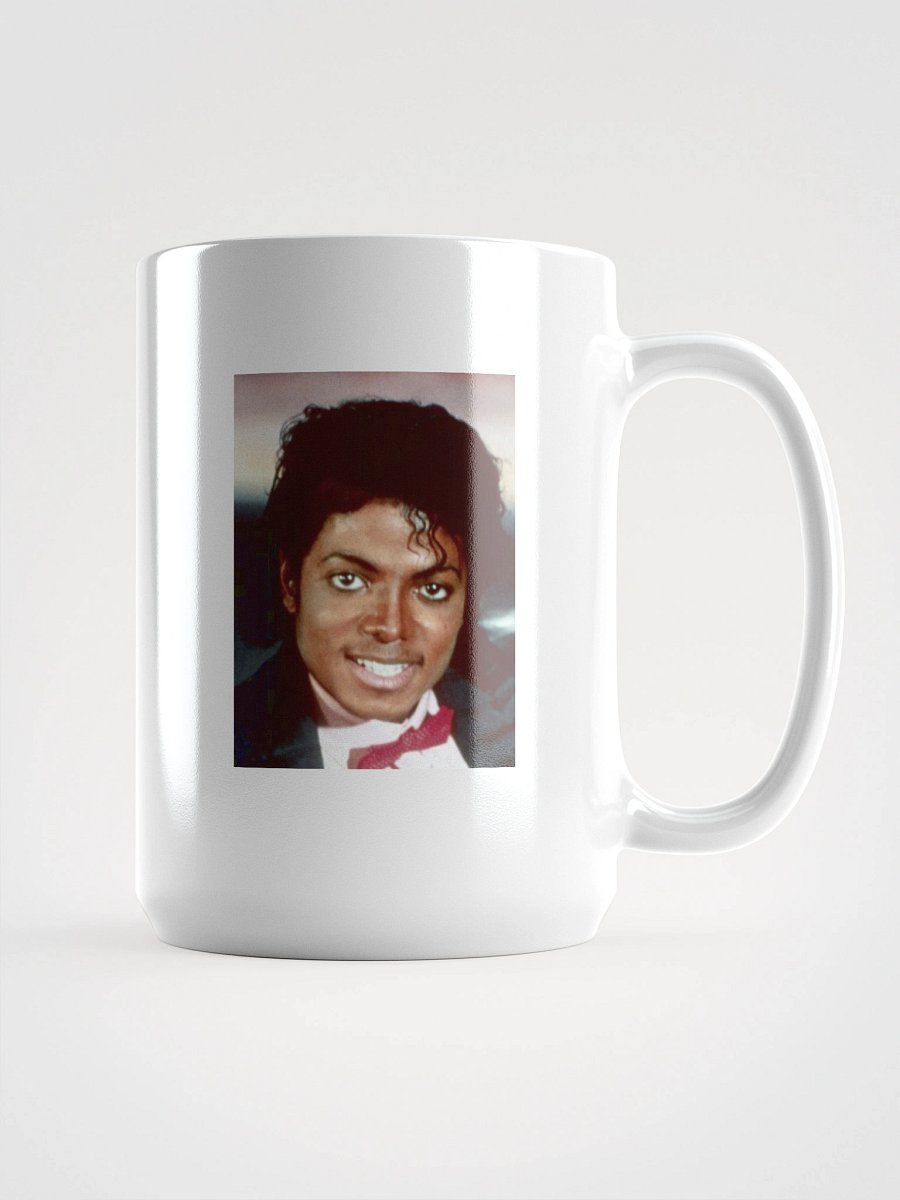 MICHEAL JACKSON IS THE BEST product image (1)