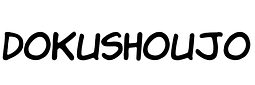 dokushoujo