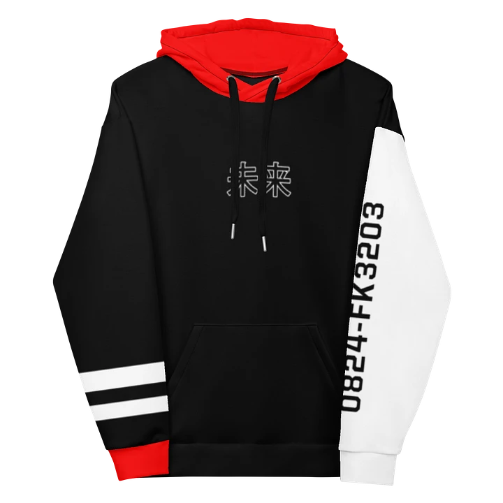 Future Mech - Hoodie (Black) product image (2)