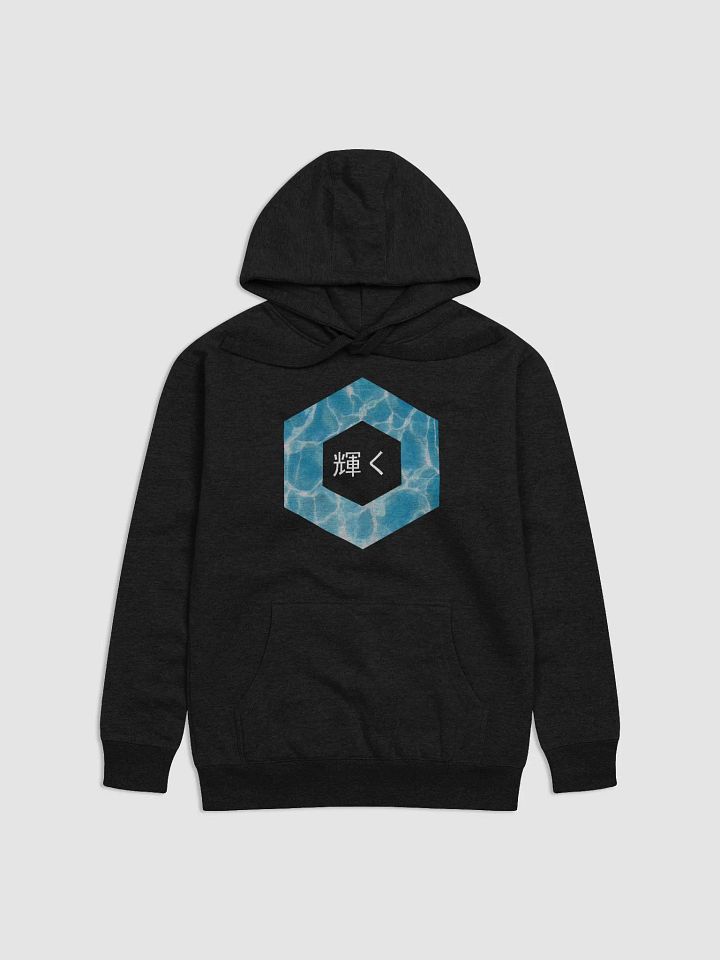 WaveShine Hoodie product image (1)