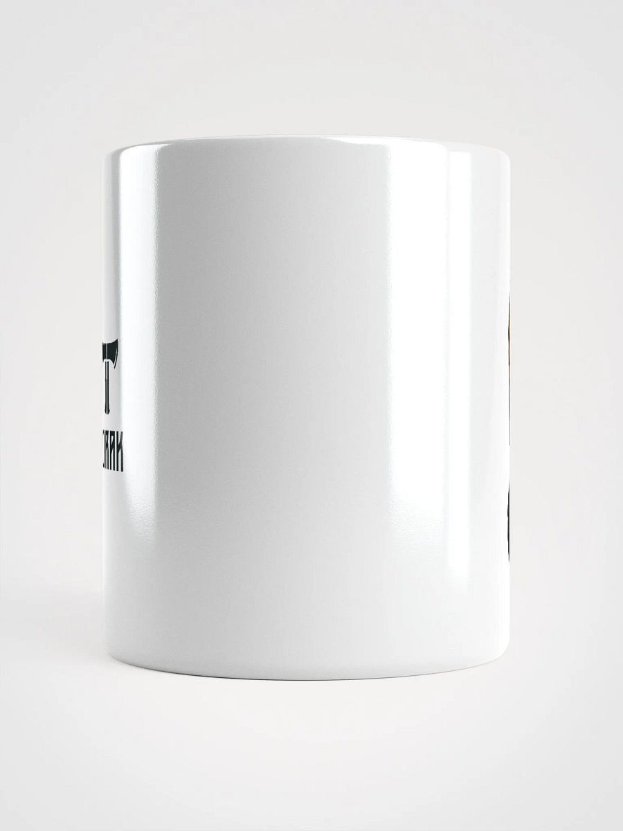 White Coffee Mug - Coffee Emote product image (5)