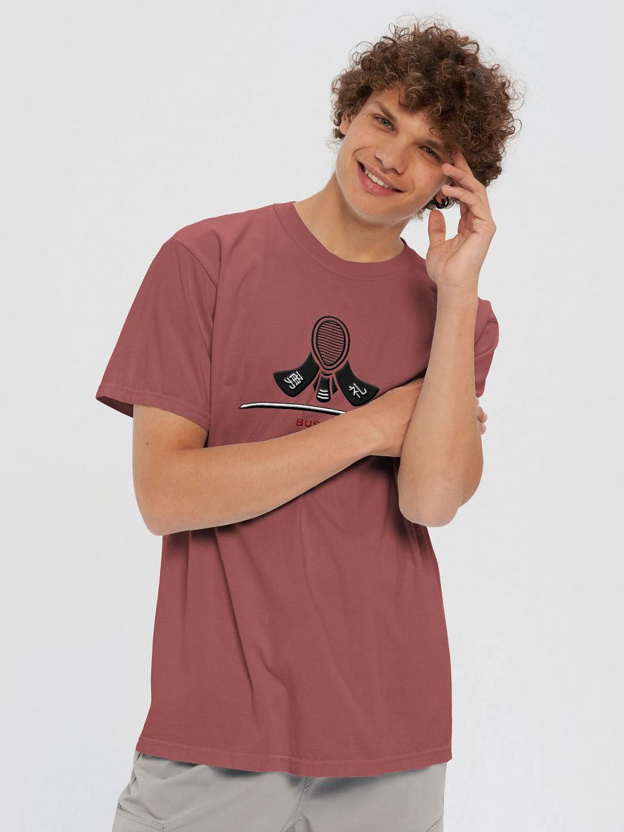Bushido [Embroidery] product image (21)