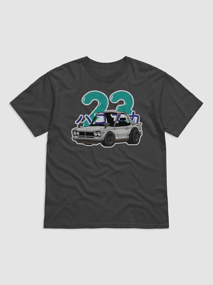 The Hakosuka product image (1)