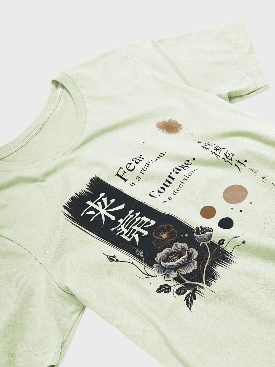 Ink Design Comfort Tee product image (12)