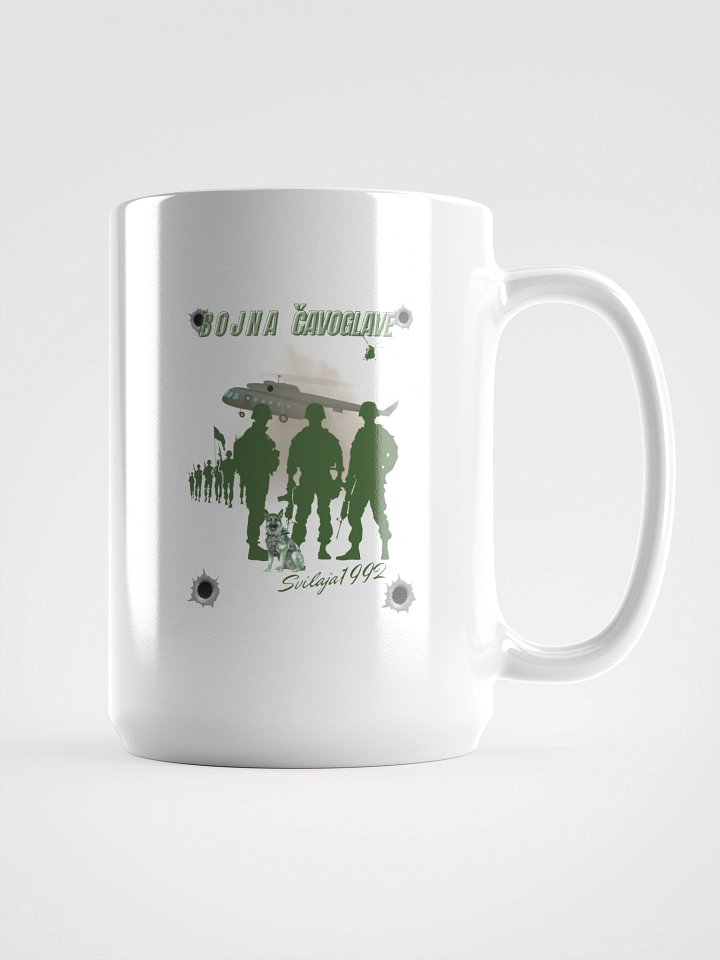 Royal Patriot Nedo Boss Mug product image (1)
