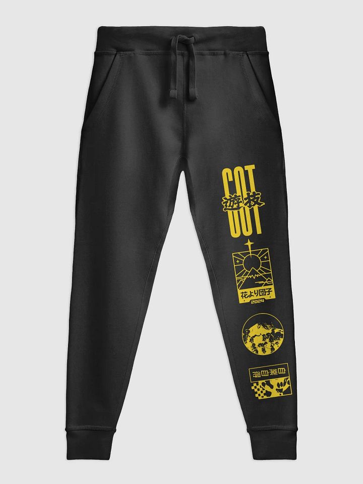 G.O.T PRINT JOGGERS product image (1)