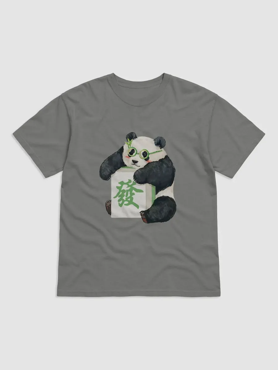 fubao Panda product image (1)