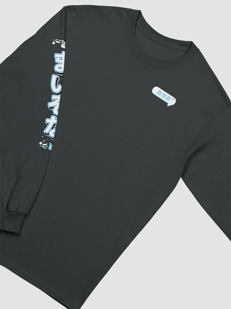 Sugar Rush Long Sleeve product image (3)