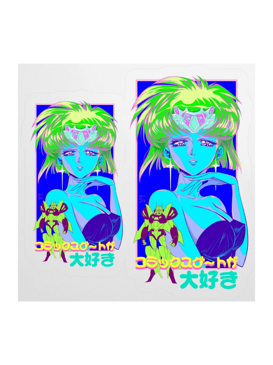 ALIEN WARRIOR "KOMIKKUSUGĒTO GA DAISUKI" *I❤️COMICSGATE STICKER product image (1)