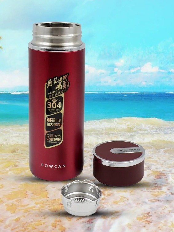 Stainless Steel Vacuum Insulated Double Walled Cup / Bottle (420 ML) product image (1)