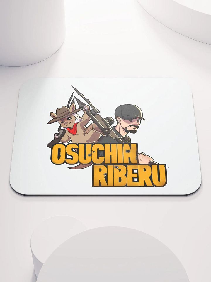 Osuchin Riberu Mousepad product image (1)